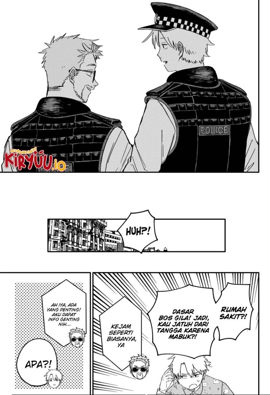 Youchien Wars Chap 61 - Next Chap 62