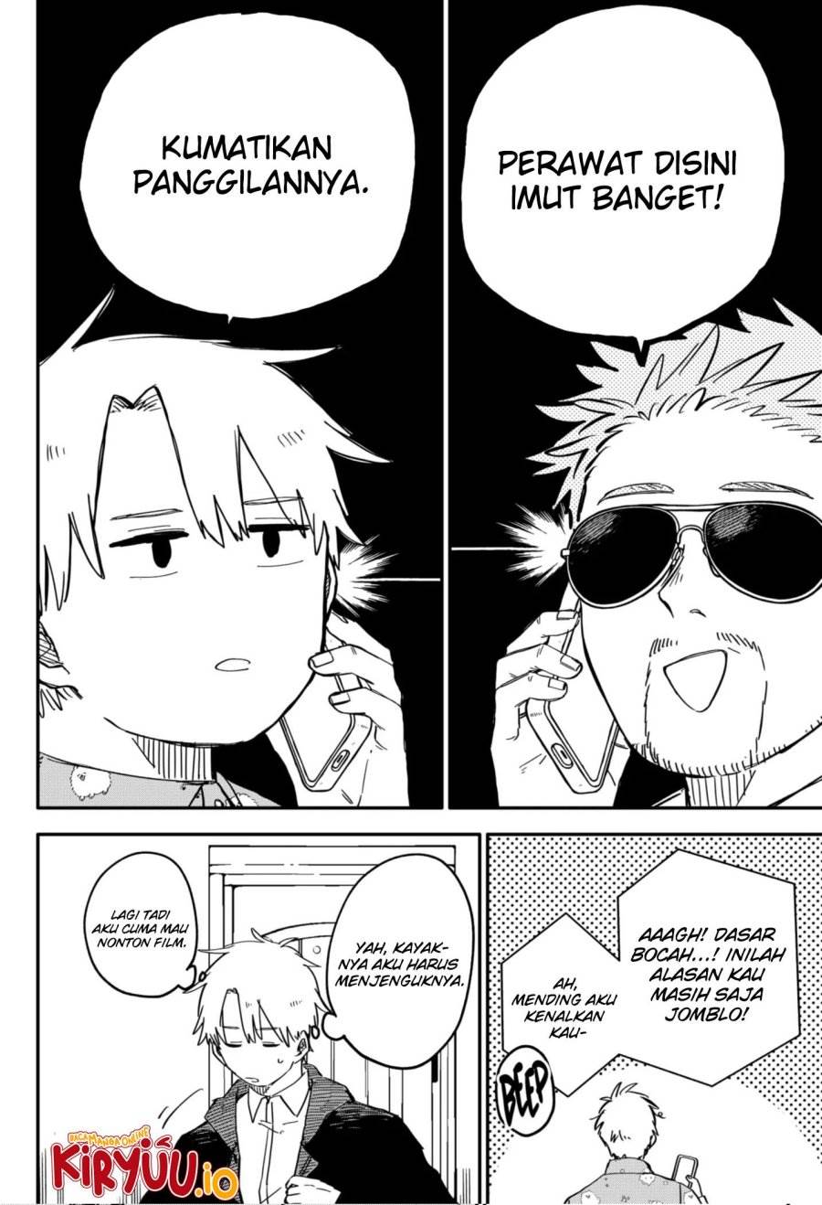 Youchien Wars Chap 61 - Next Chap 62