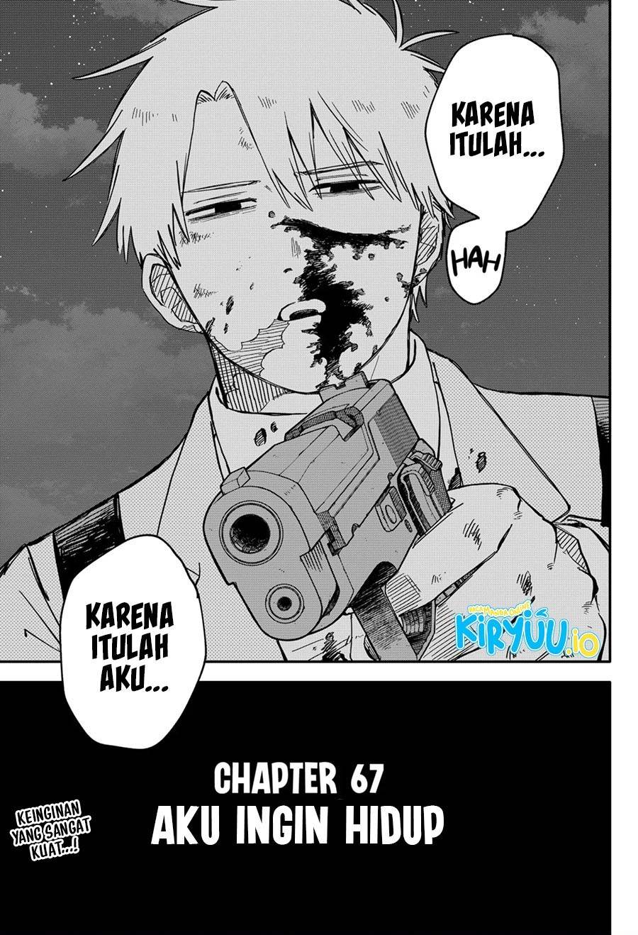Youchien Wars Chap 67 - Next Chap 68