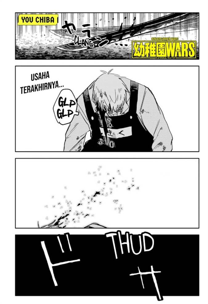 Youchien Wars Chap 69 - Next Chap 70