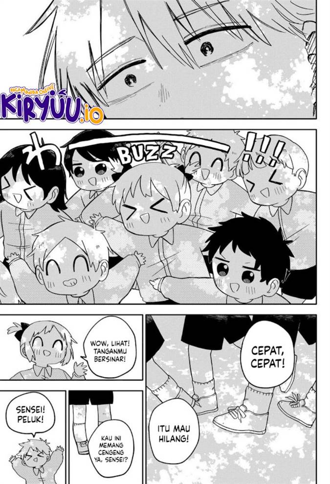Youchien Wars Chap 69 - Next Chap 70