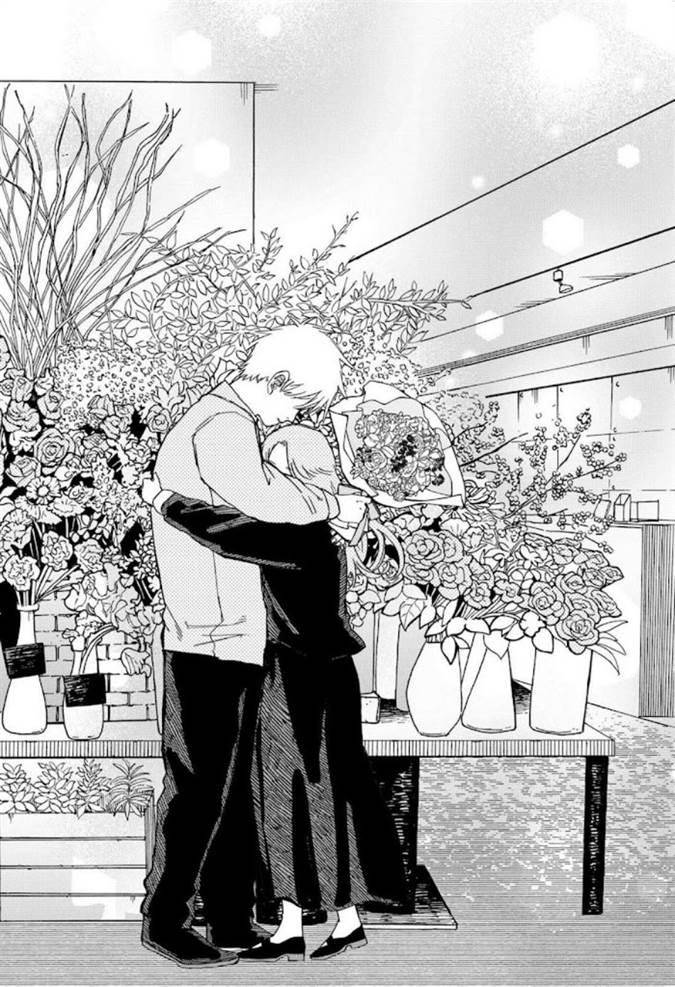 Youchien Wars Chap 69 - Next Chap 70