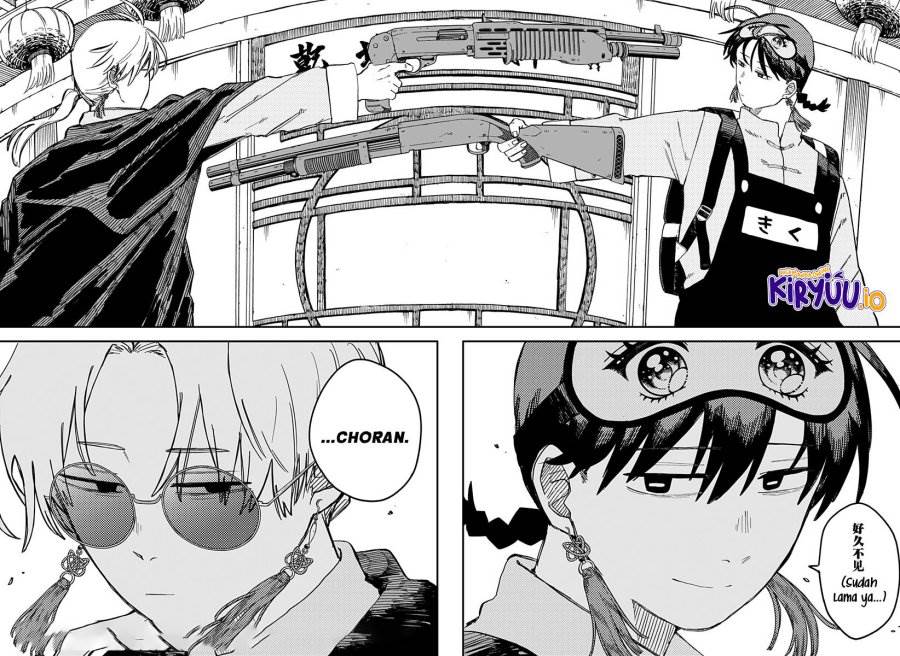 Youchien Wars Chap 80 - Next Chap 81