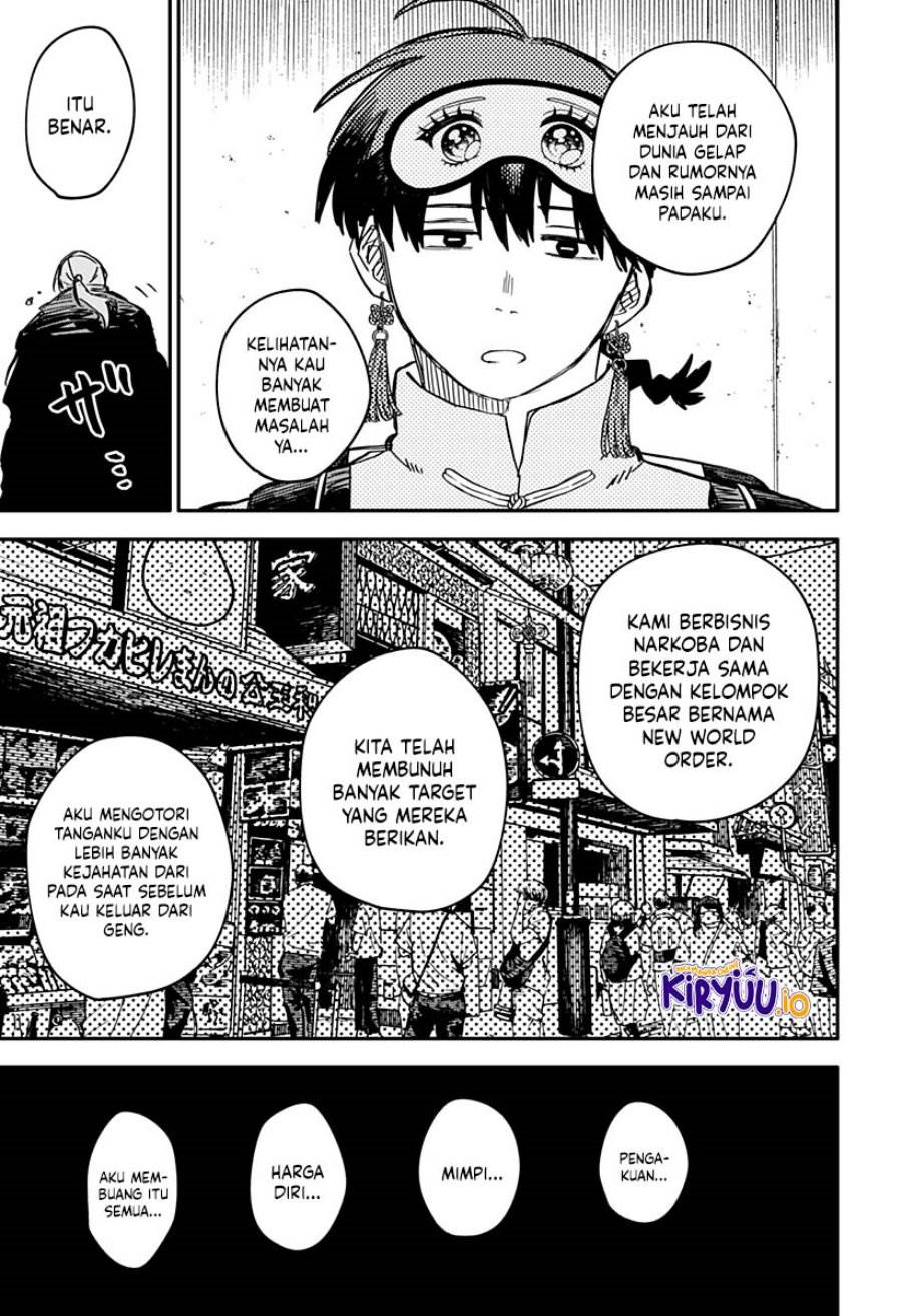 Youchien Wars Chap 81 - Next Chap 82