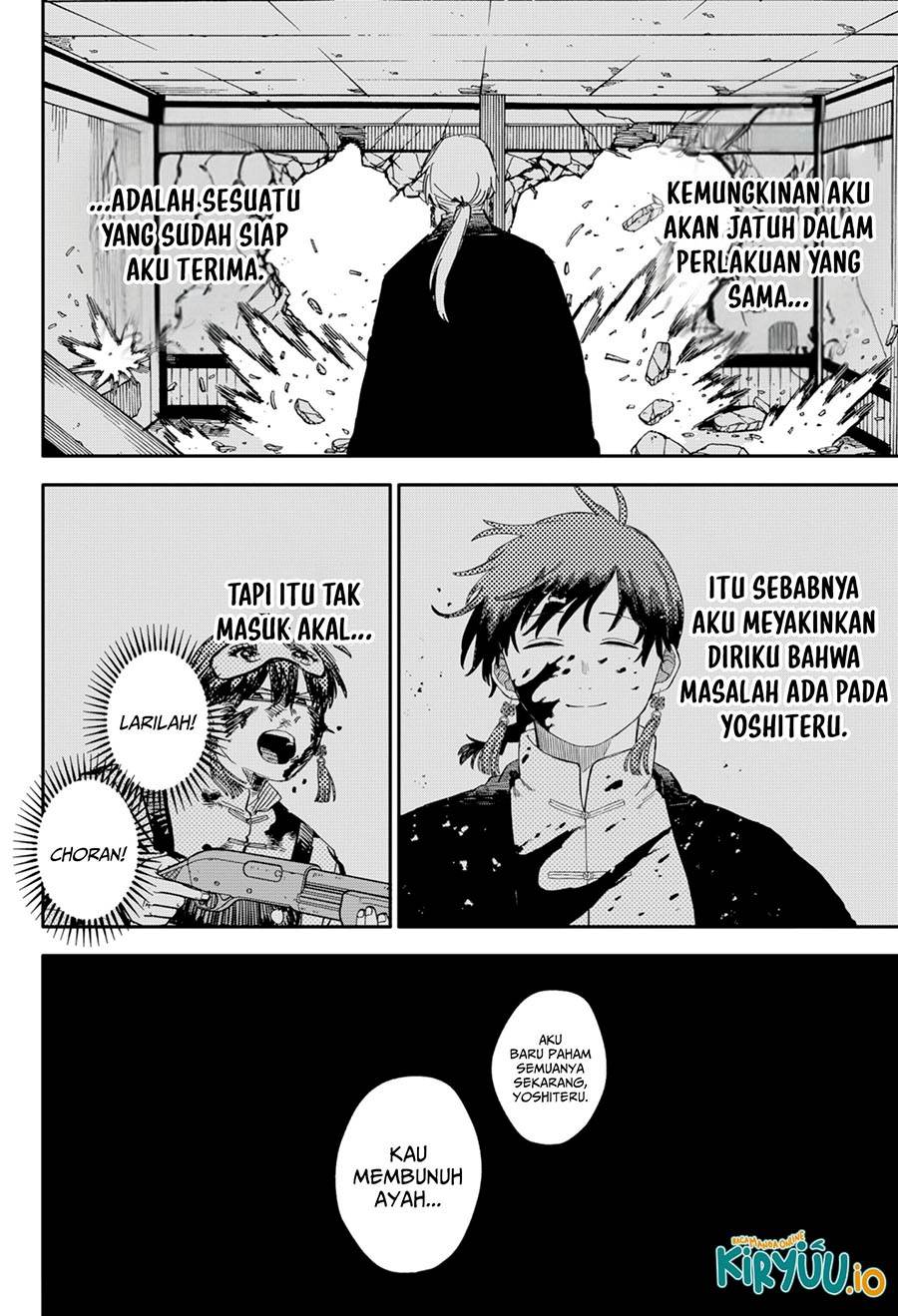 Youchien Wars Chap 84 - Next Chap 85