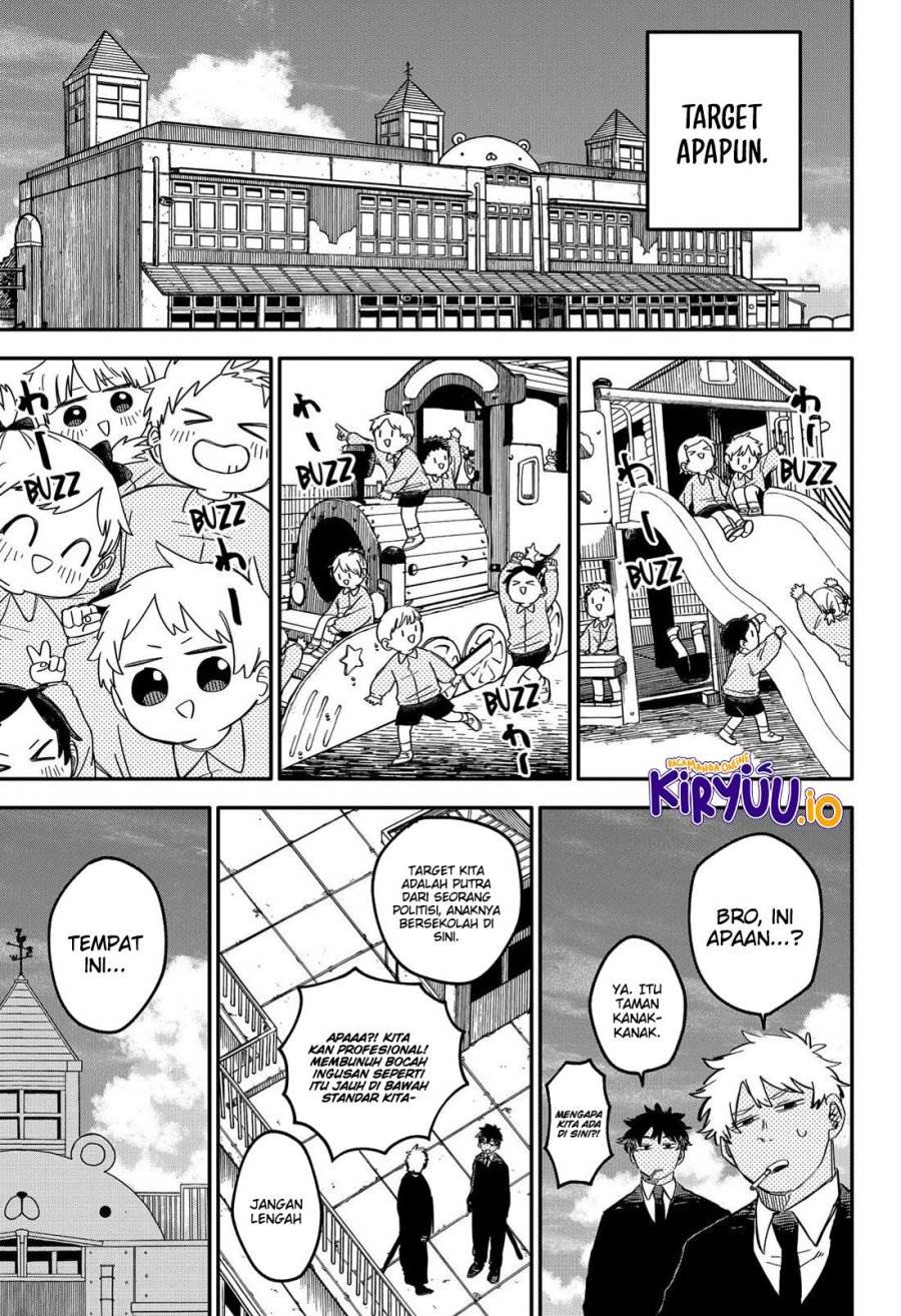 Youchien Wars Chap 87.5 - Next Chap 88.5