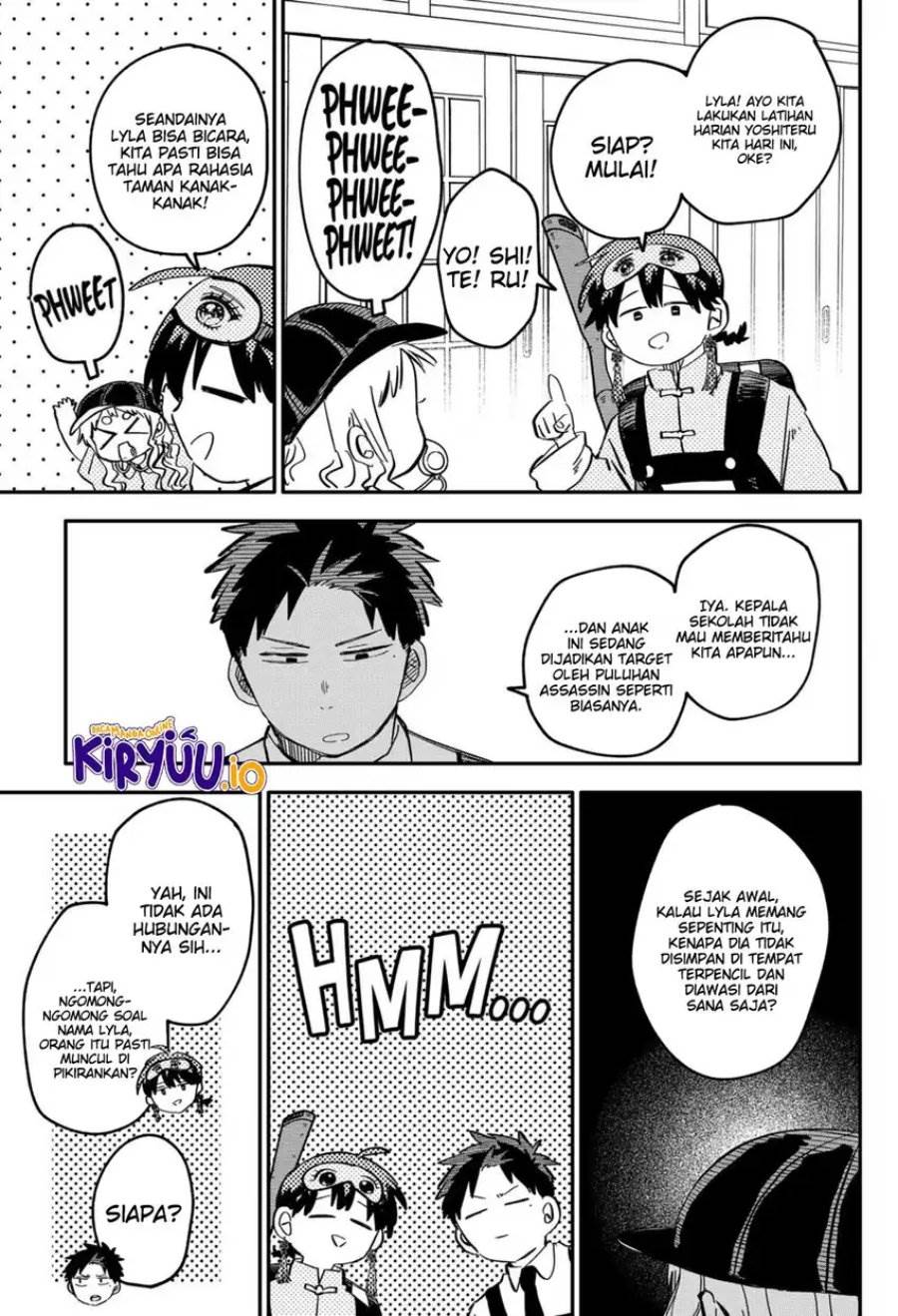Youchien Wars Chap 87 - Next Chap 88