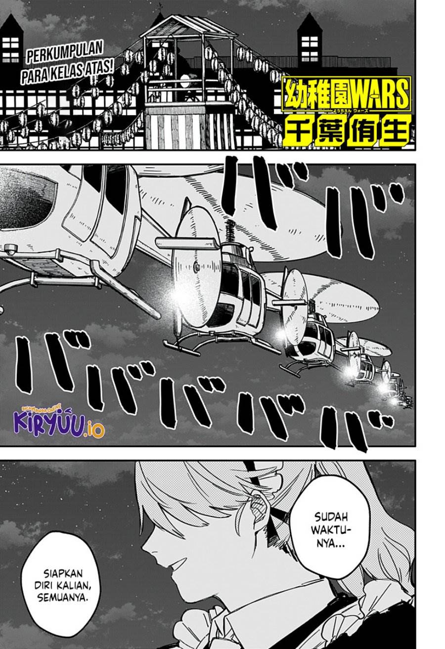 Youchien Wars Chap 88 - Next Chap 89
