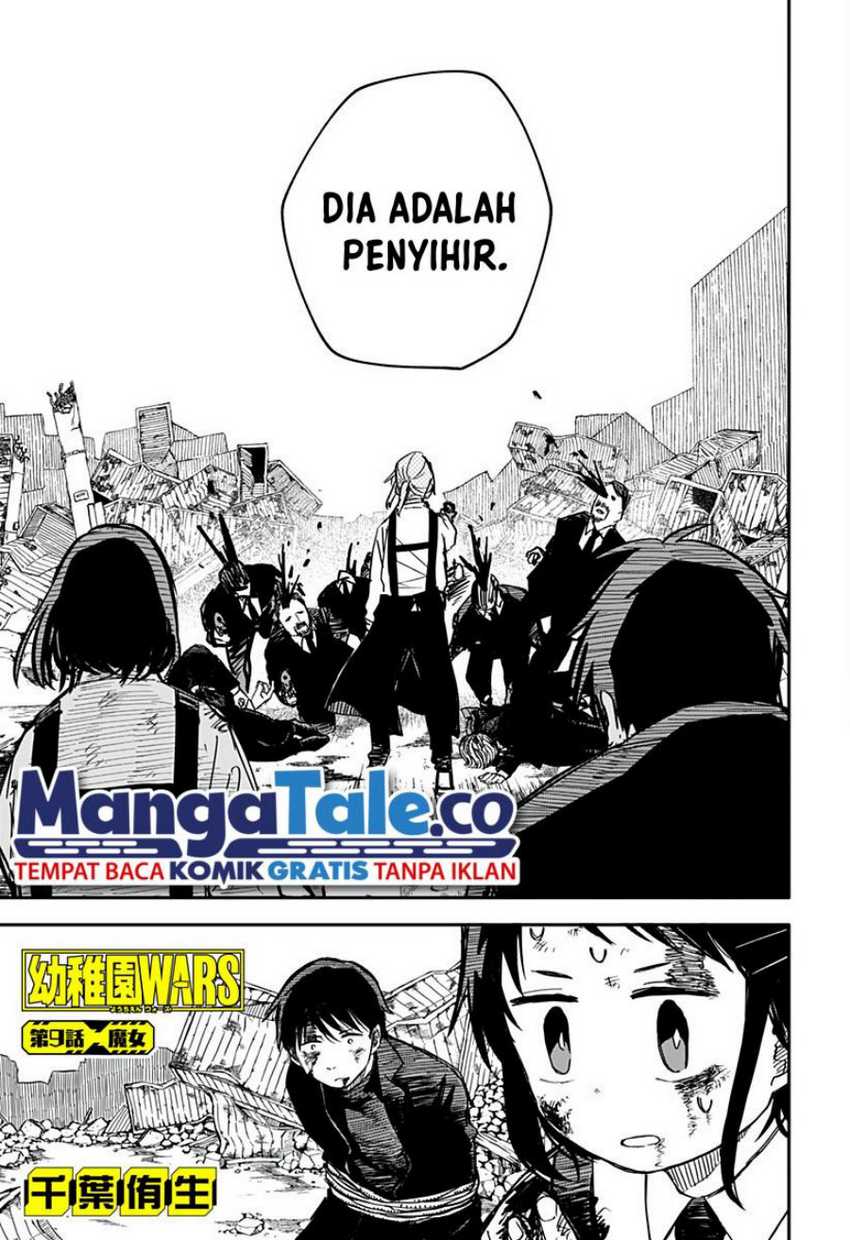 Youchien Wars Chap 9 - Next Chap 10