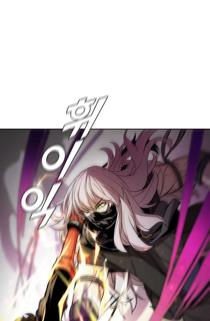 Taming Master Chap 34 - Next Chap 35