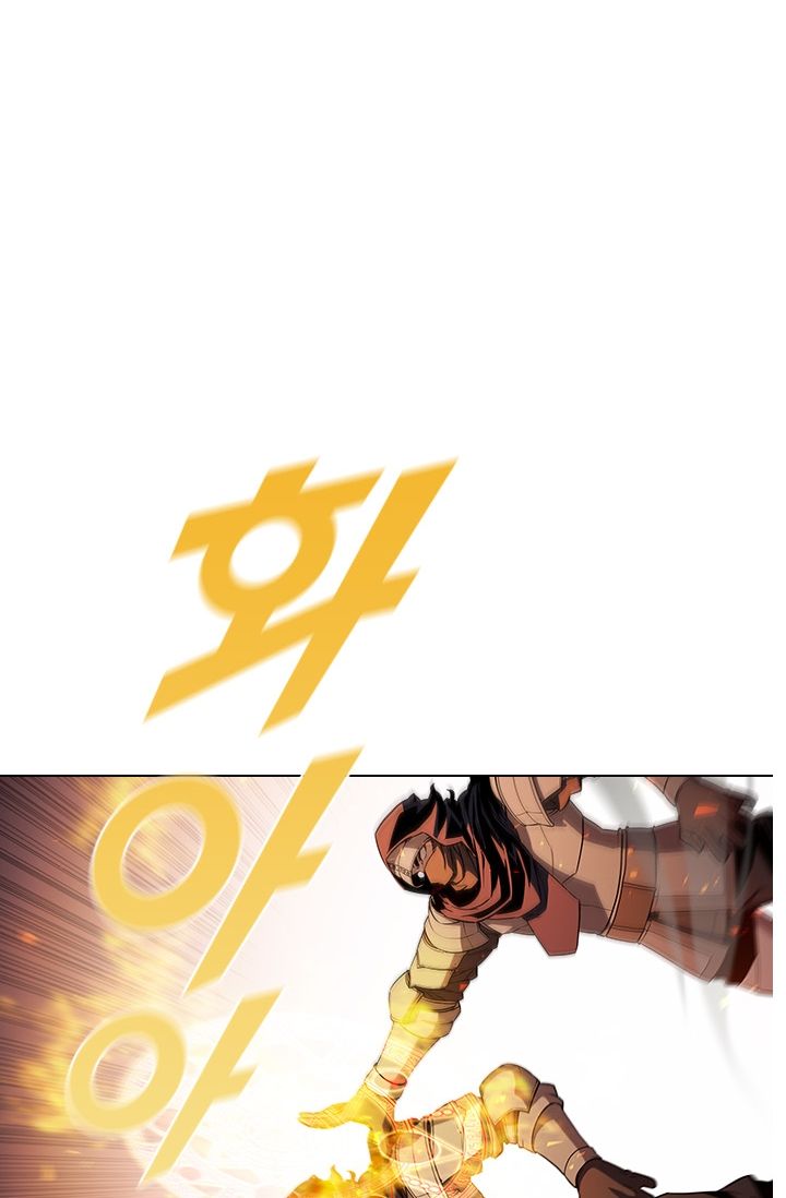 Taming Master Chap 37 - Next Chap 38