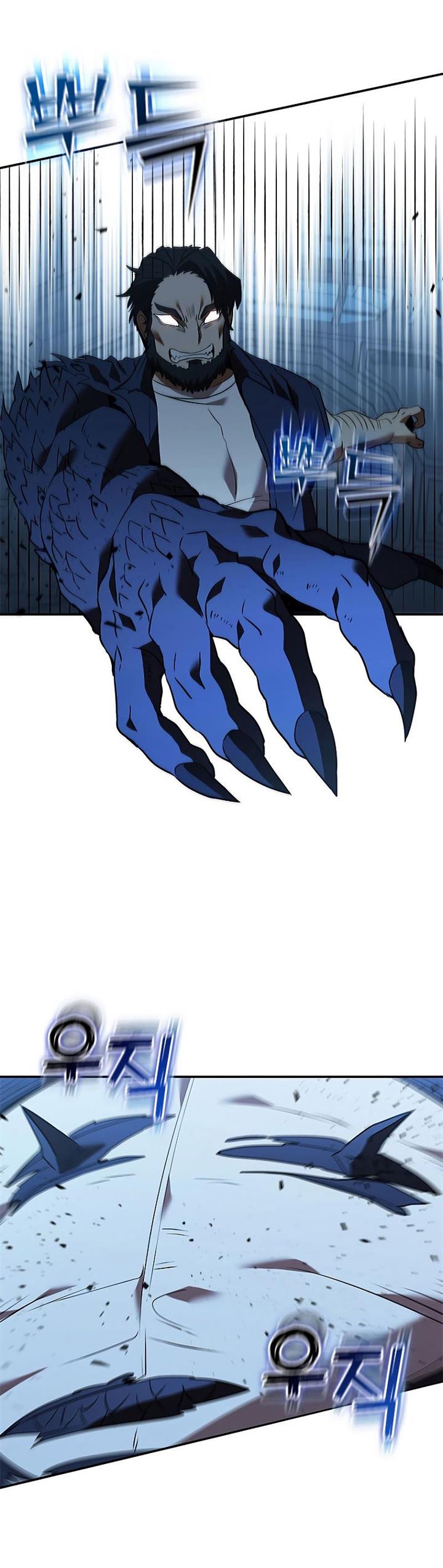 Taming Master Chap 126 - Next Chap 127