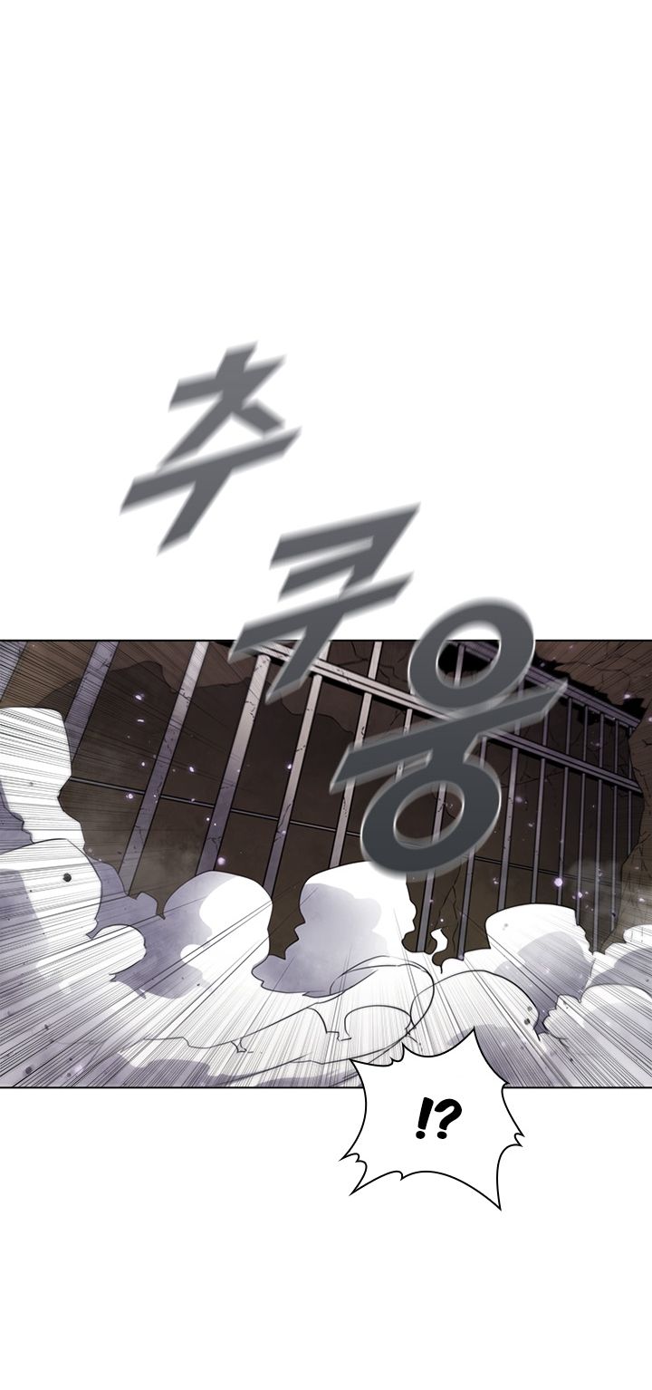 Taming Master Chap 12 - Next Chap 13