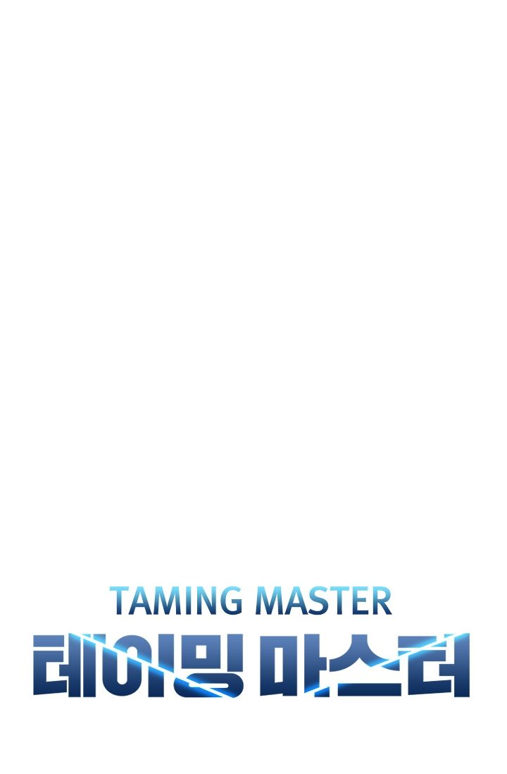 Taming Master Chap 12 - Next Chap 13