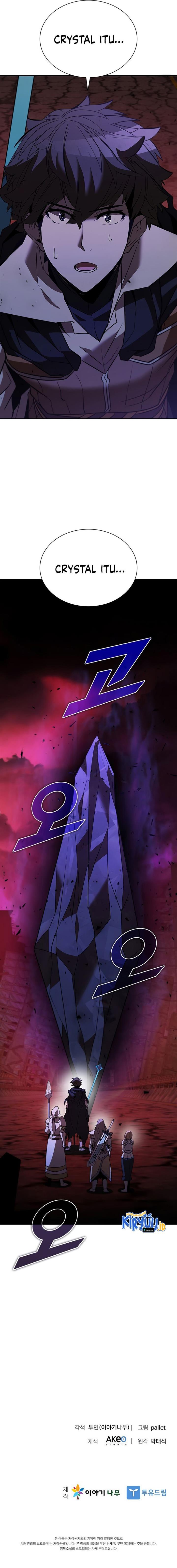 Taming Master Chap 121 - Next Chap 122