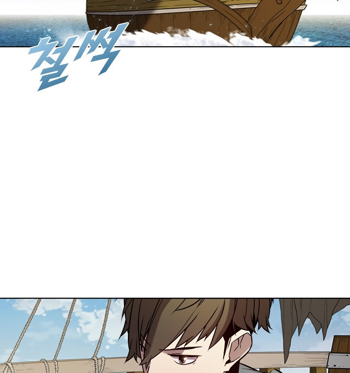 Taming Master Chap 15 - Next Chap 16