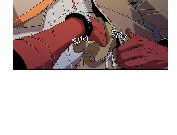 Taming Master Chap 15 - Next Chap 16