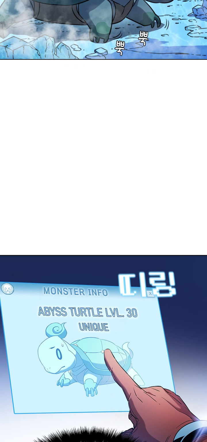 Taming Master Chap 16 - Next Chap 17