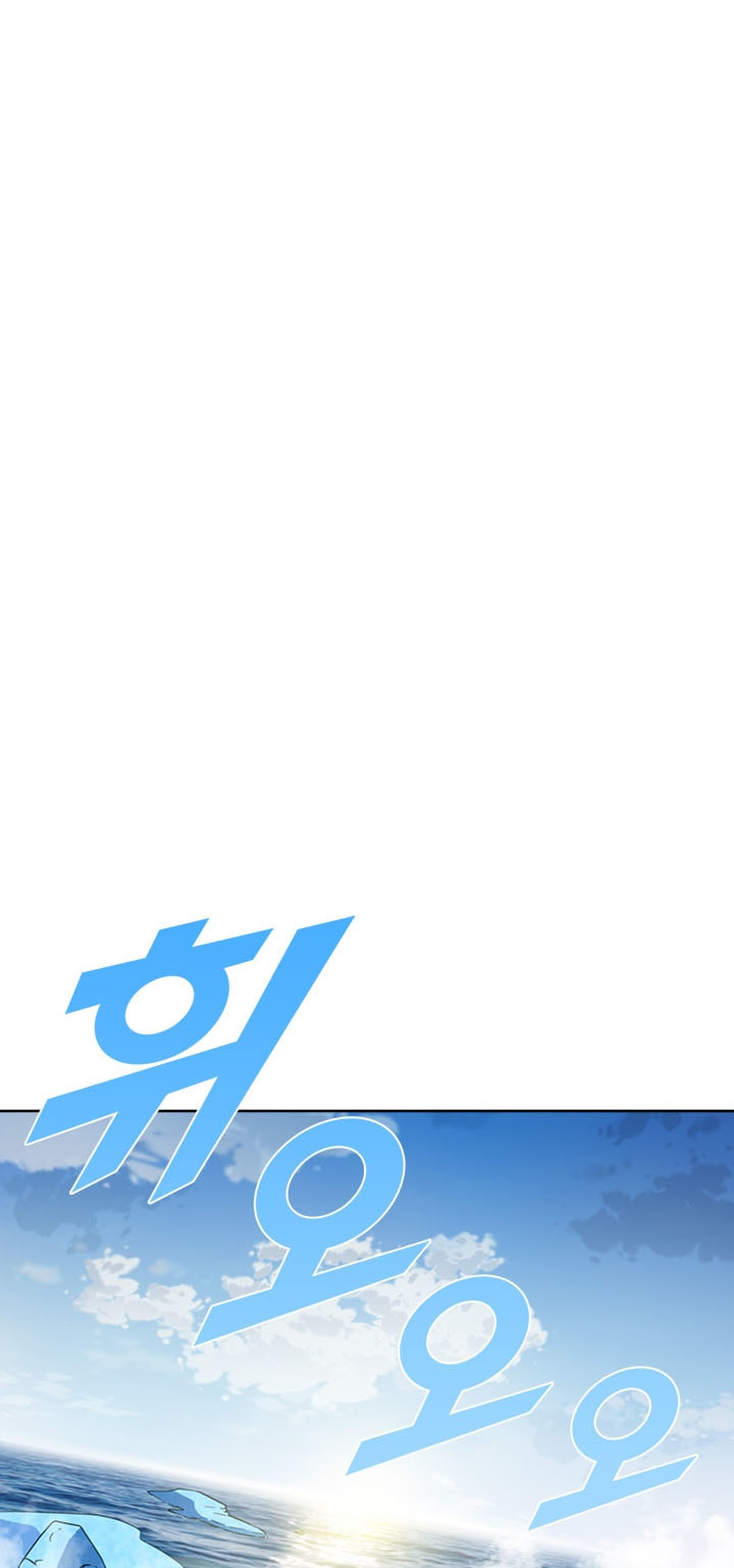 Taming Master Chap 16 - Next Chap 17