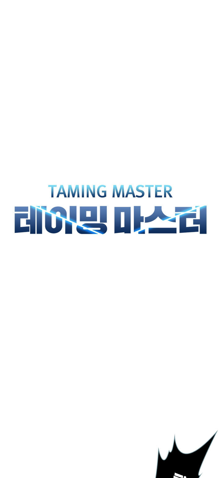 Taming Master Chap 19 - Next Chap 20