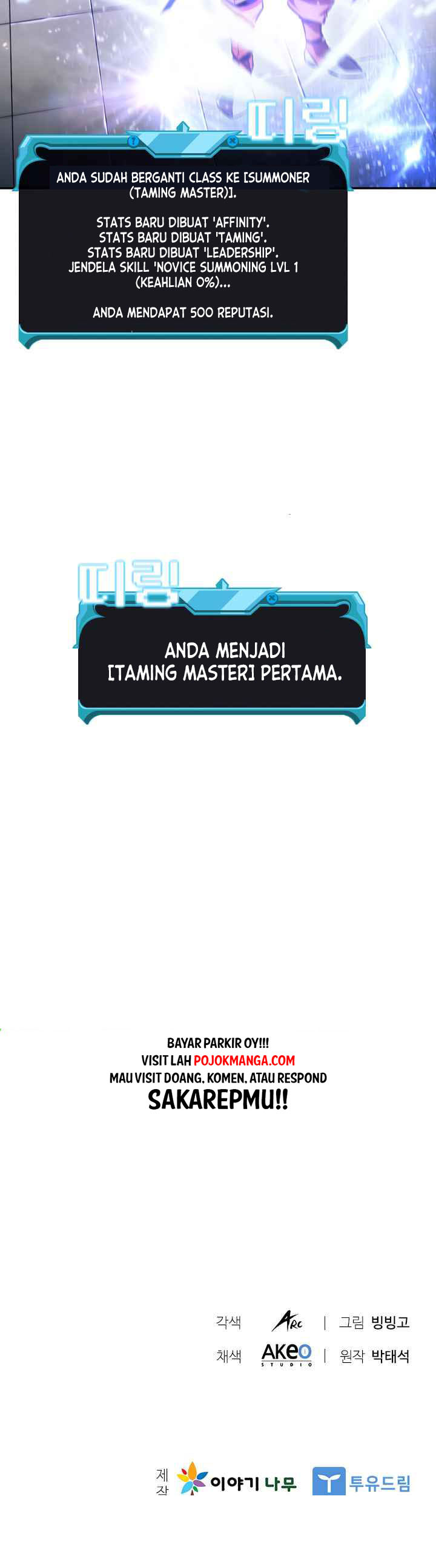 Taming Master Chap 2 - Next Chap 3