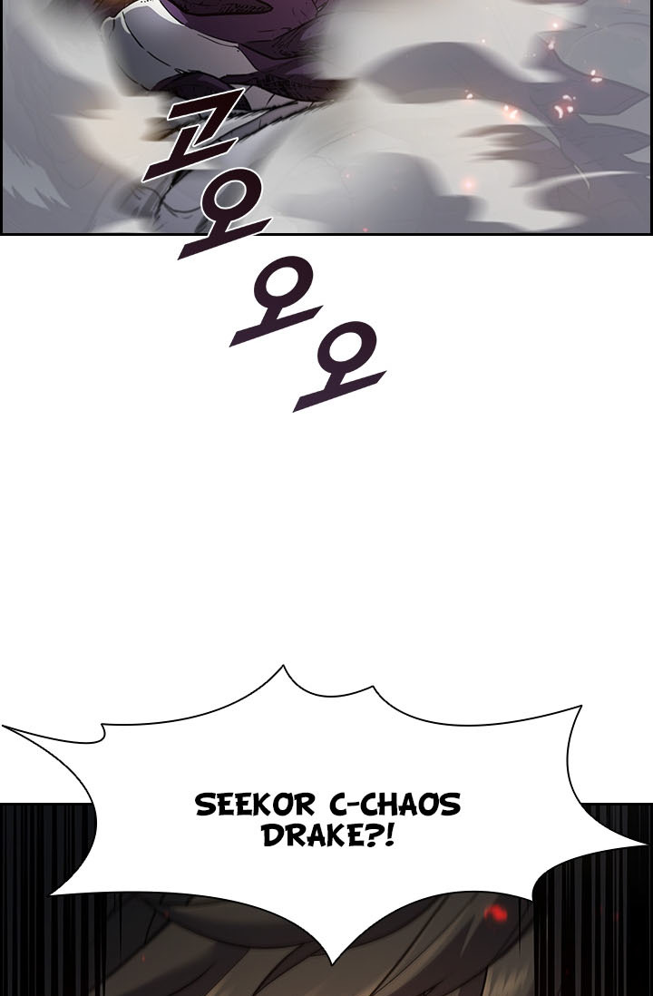 Taming Master Chap 21 - Next Chap 22