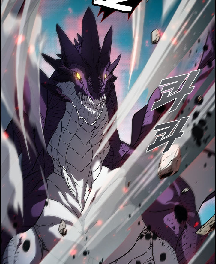 Taming Master Chap 21 - Next Chap 22