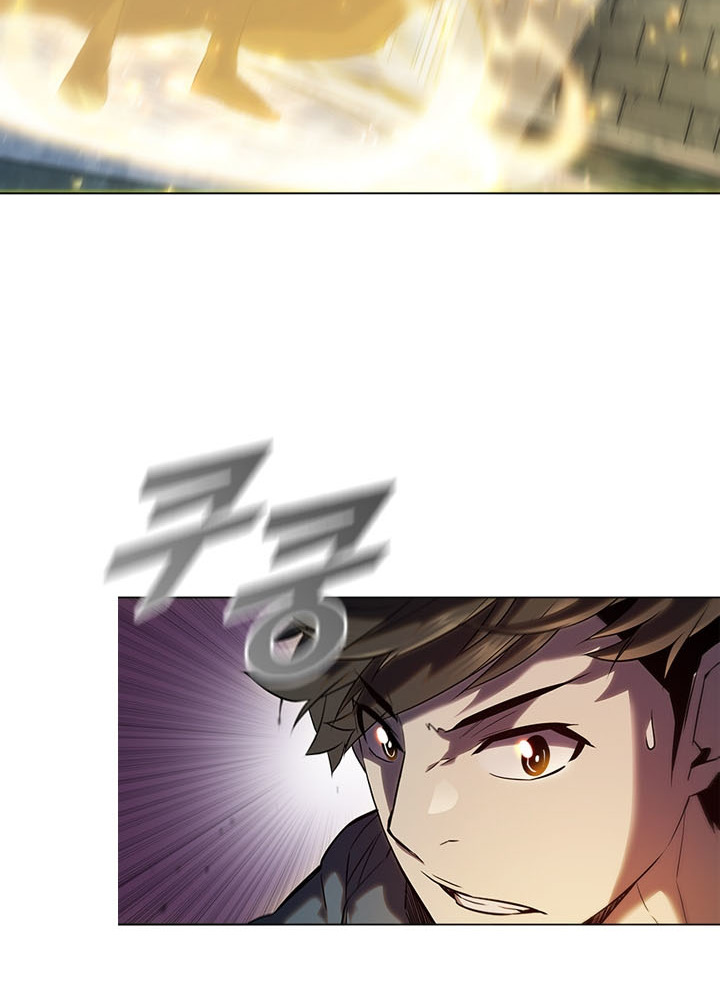 Taming Master Chap 21 - Next Chap 22