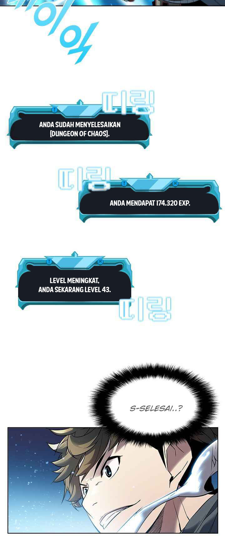 Taming Master Chap 22 - Next Chap 23