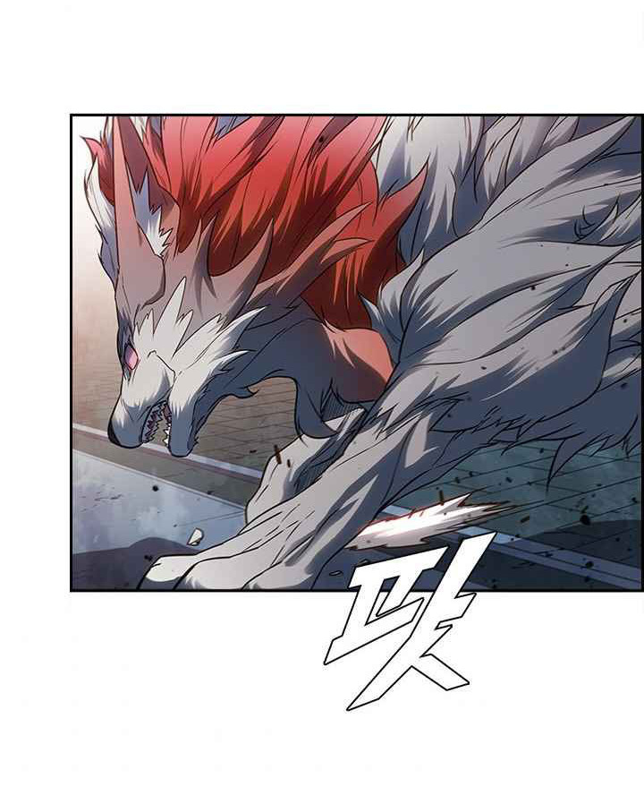 Taming Master Chap 22 - Next Chap 23