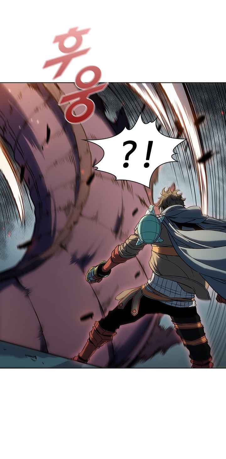 Taming Master Chap 22 - Next Chap 23