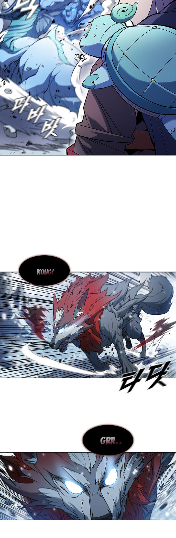 Taming Master Chap 24 - Next Chap 25