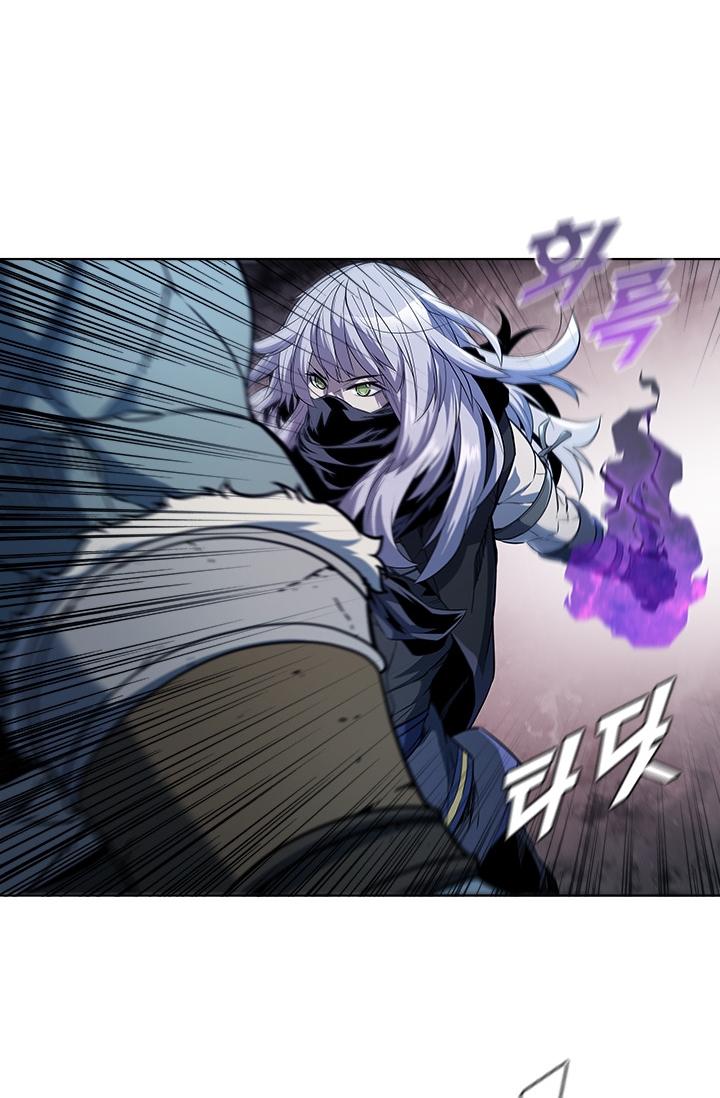 Taming Master Chap 25 - Next Chap 26