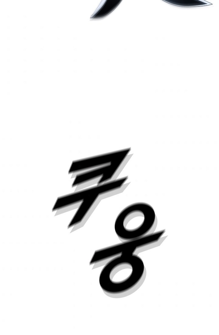 Taming Master Chap 25 - Next Chap 26