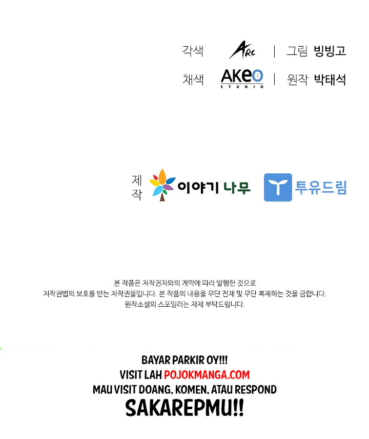 Taming Master Chap 25 - Next Chap 26