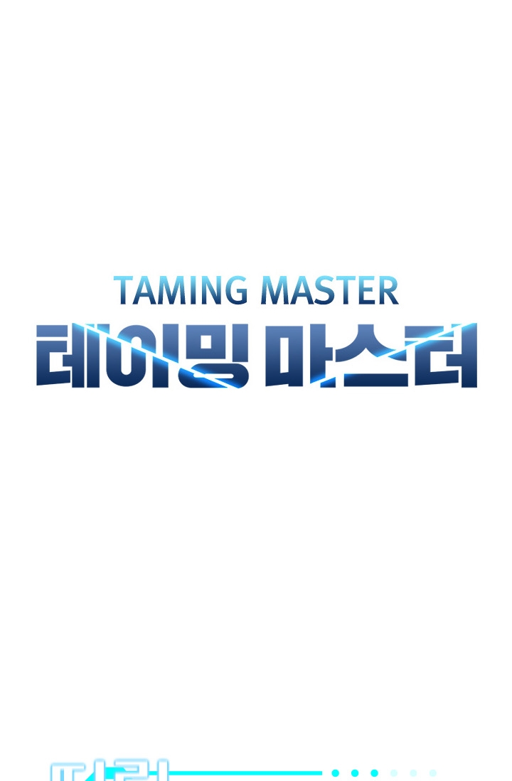 Taming Master Chap 25 - Next Chap 26