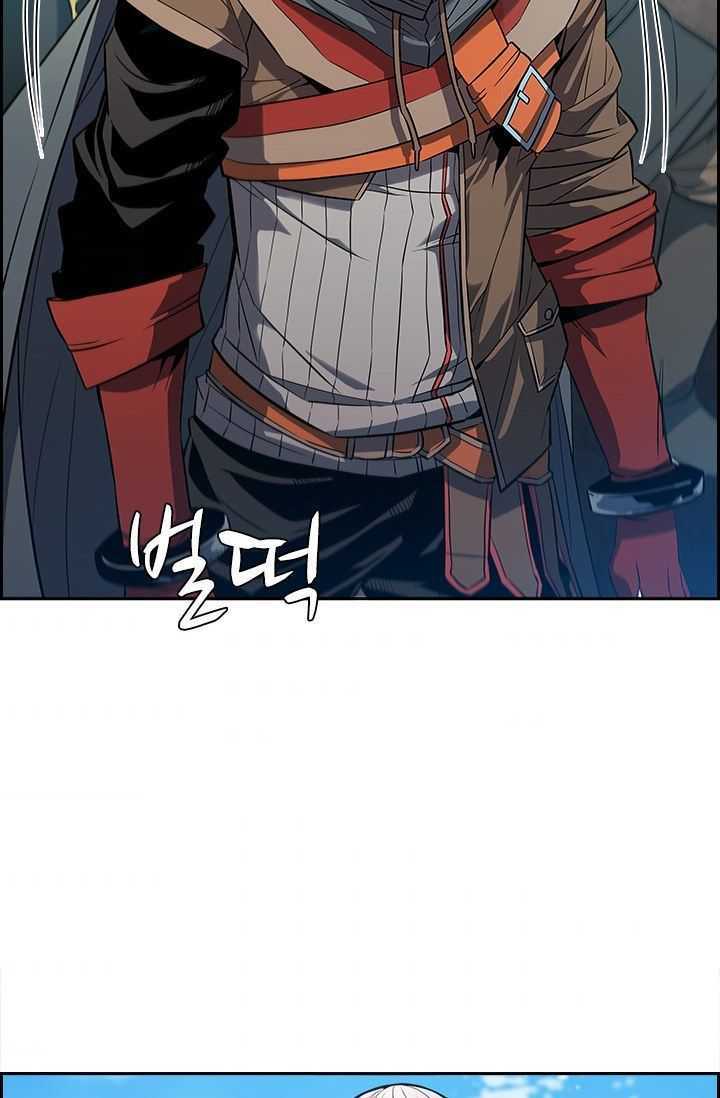 Taming Master Chap 29 - Next Chap 30