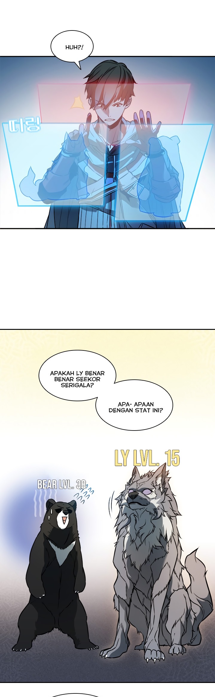 Taming Master Chap 4 - Next Chap 5