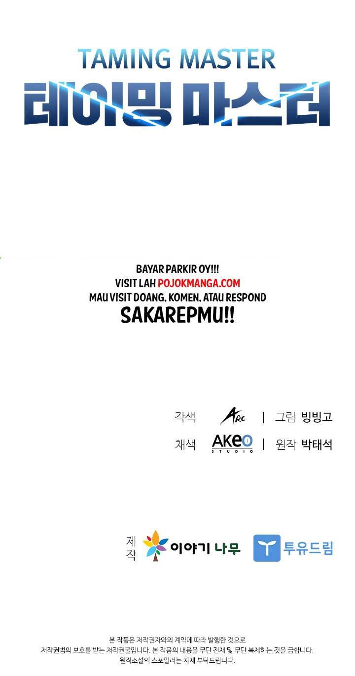 Taming Master Chap 4 - Next Chap 5