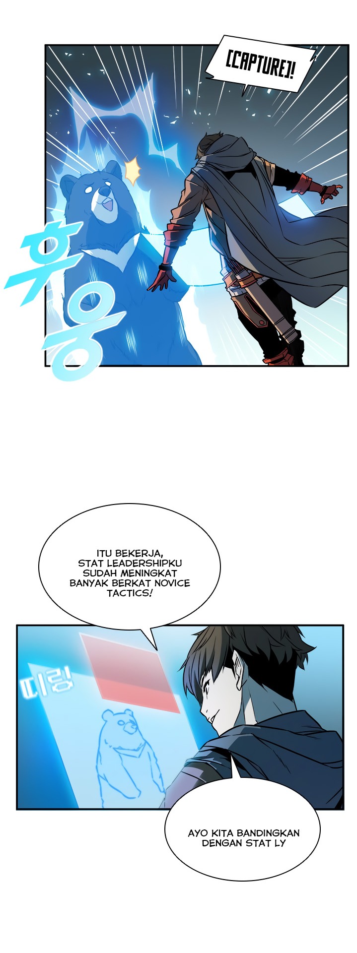 Taming Master Chap 4 - Next Chap 5