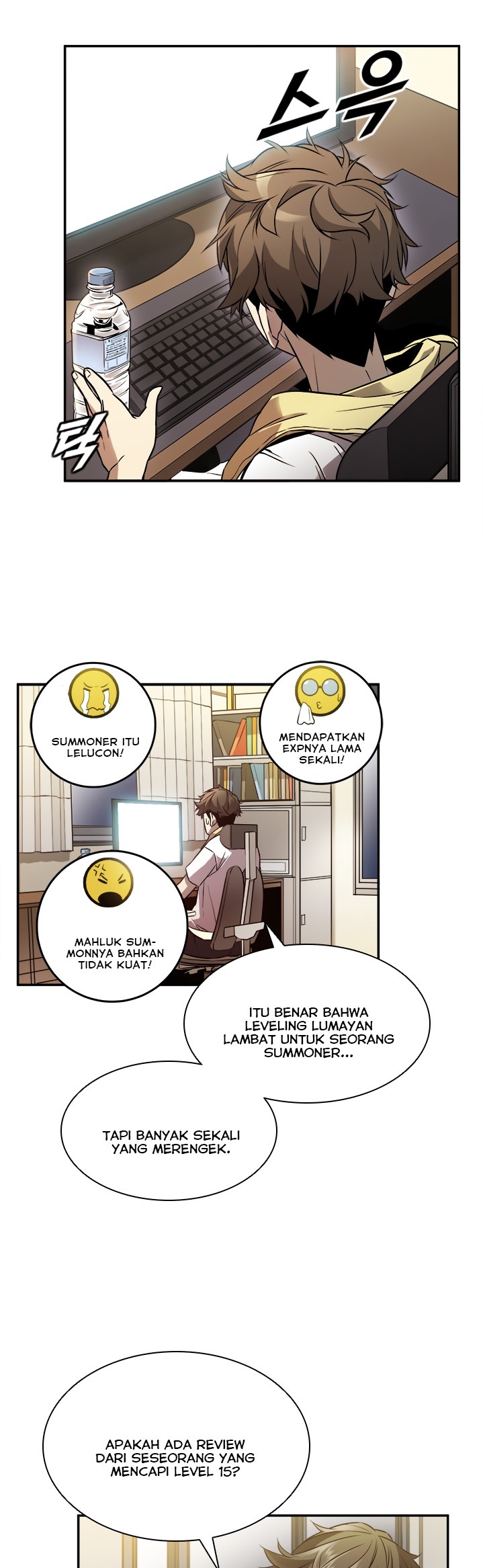 Taming Master Chap 4 - Next Chap 5