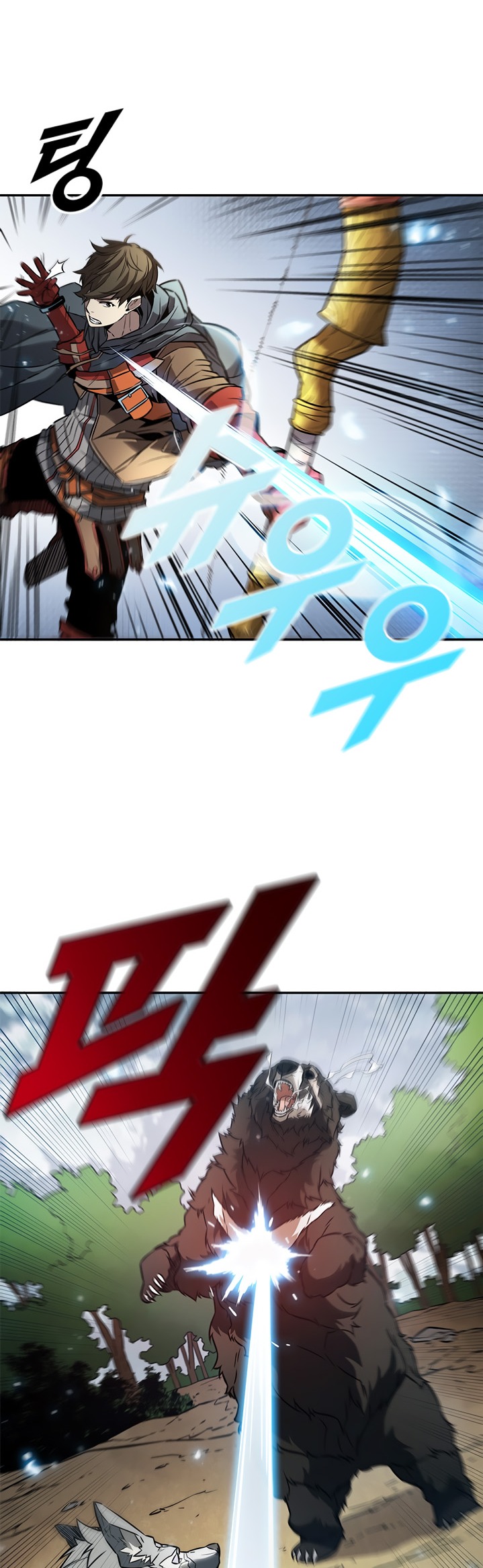 Taming Master Chap 5 - Next Chap 6