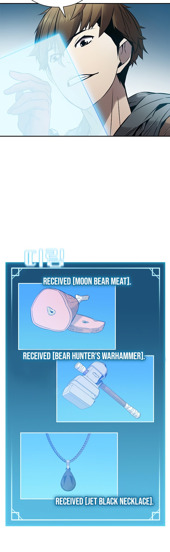 Taming Master Chap 5 - Next Chap 6