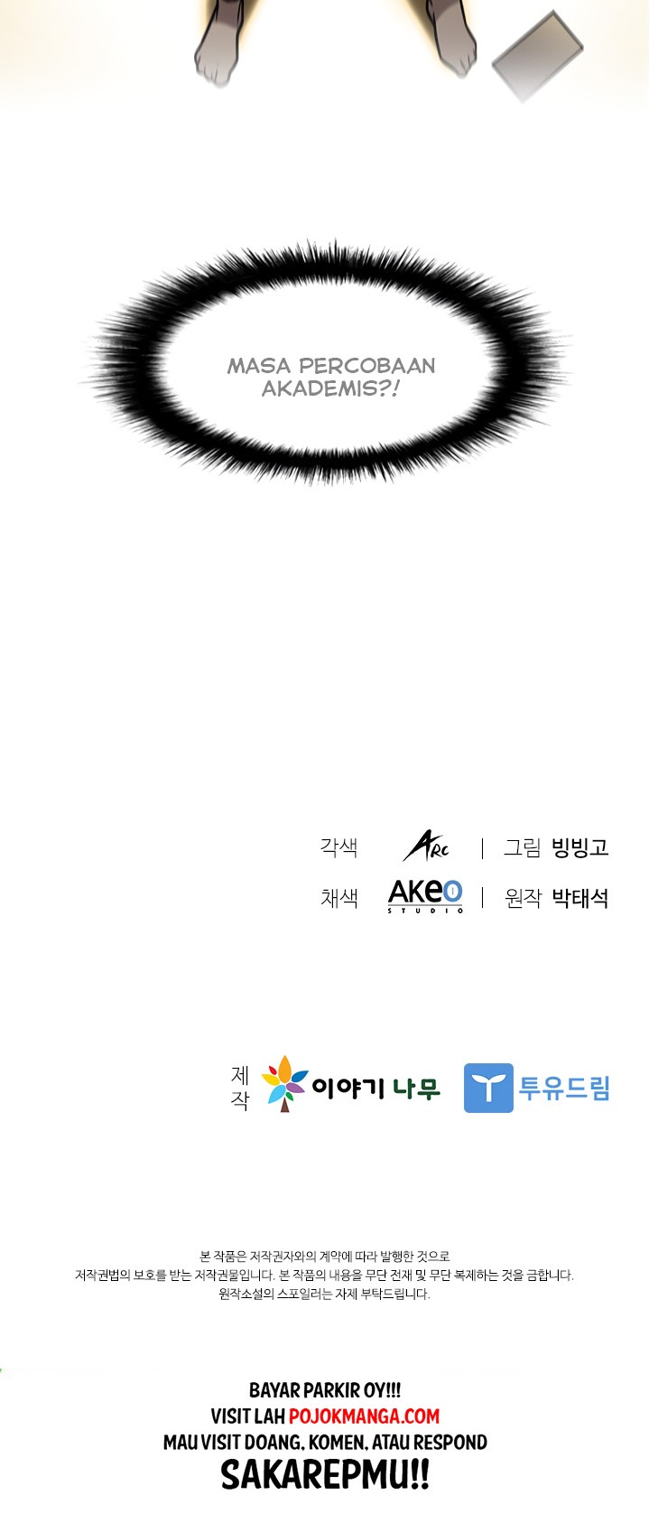 Taming Master Chap 5 - Next Chap 6