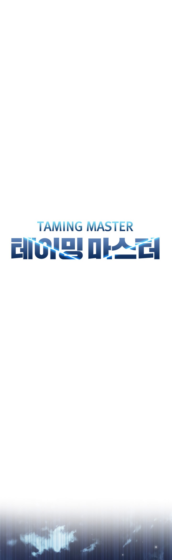 Taming Master Chap 5 - Next Chap 6