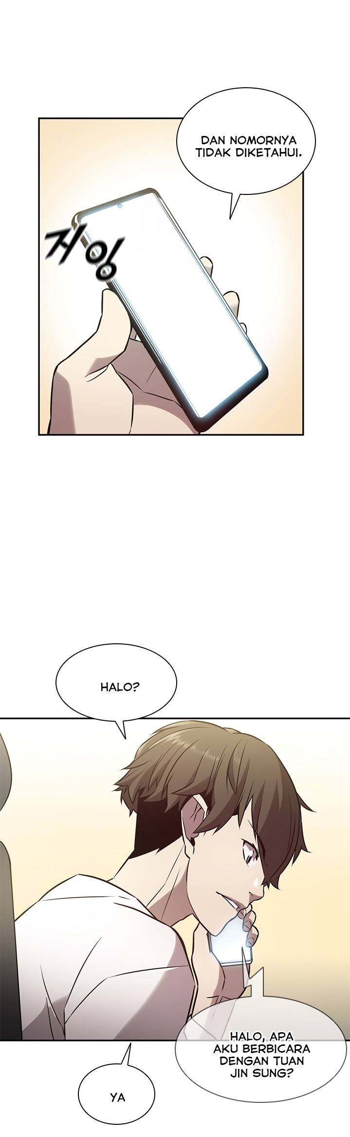 Taming Master Chap 5 - Next Chap 6