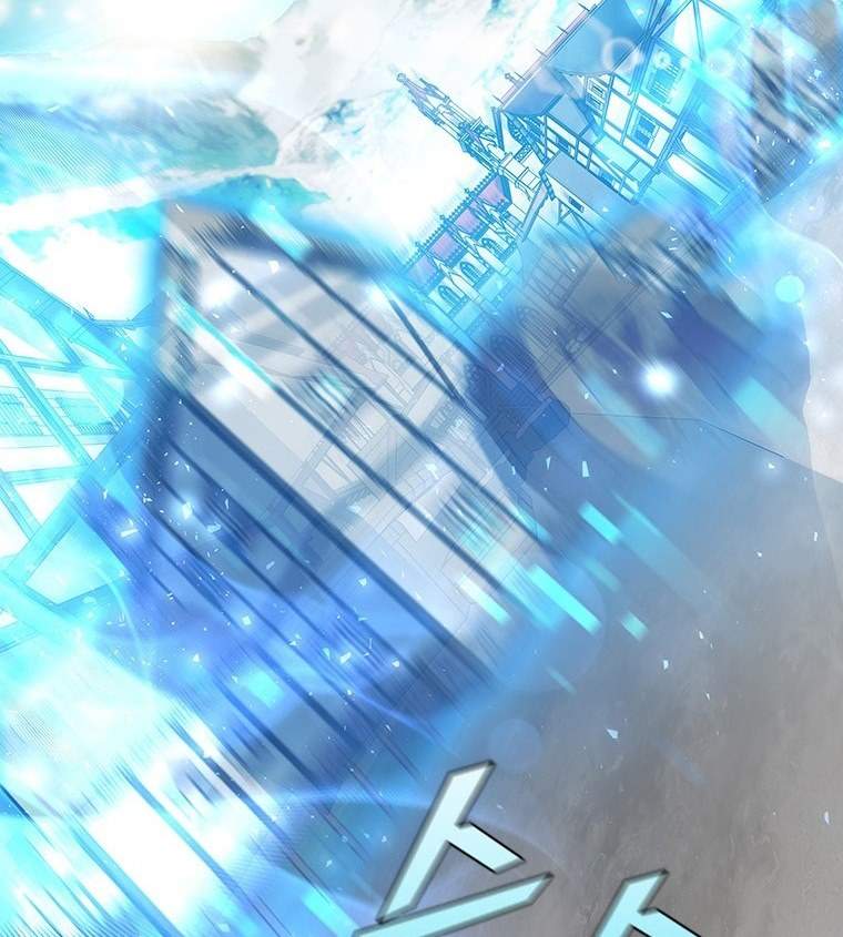 Taming Master Chap 58 - Next Chap 59