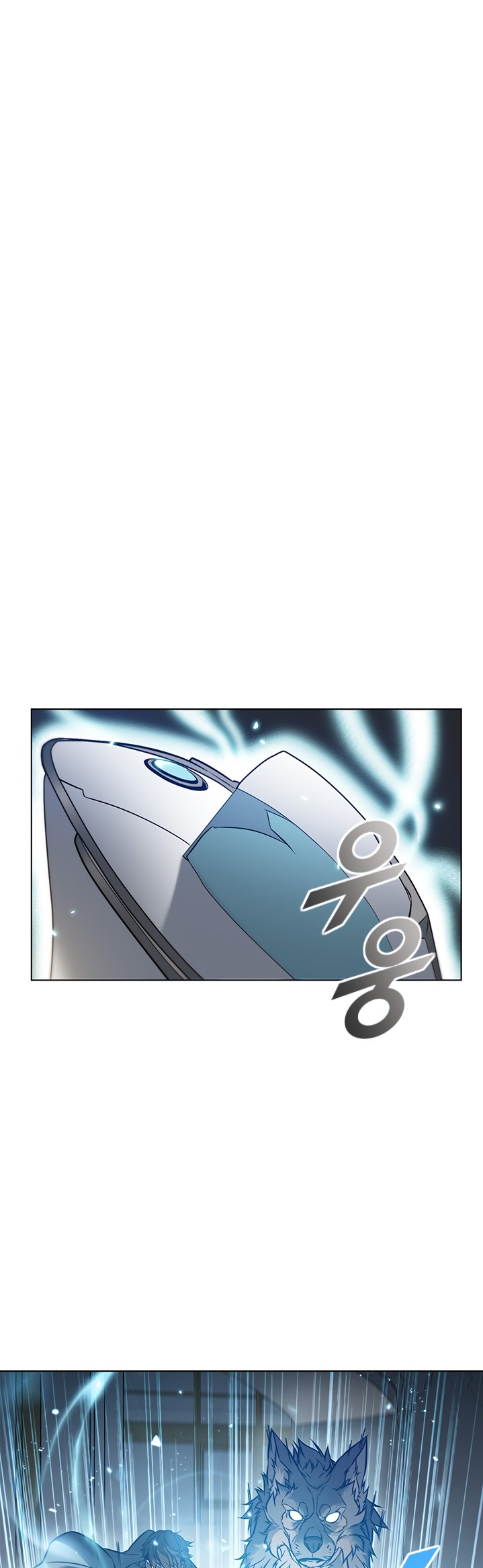 Taming Master Chap 6 - Next Chap 7