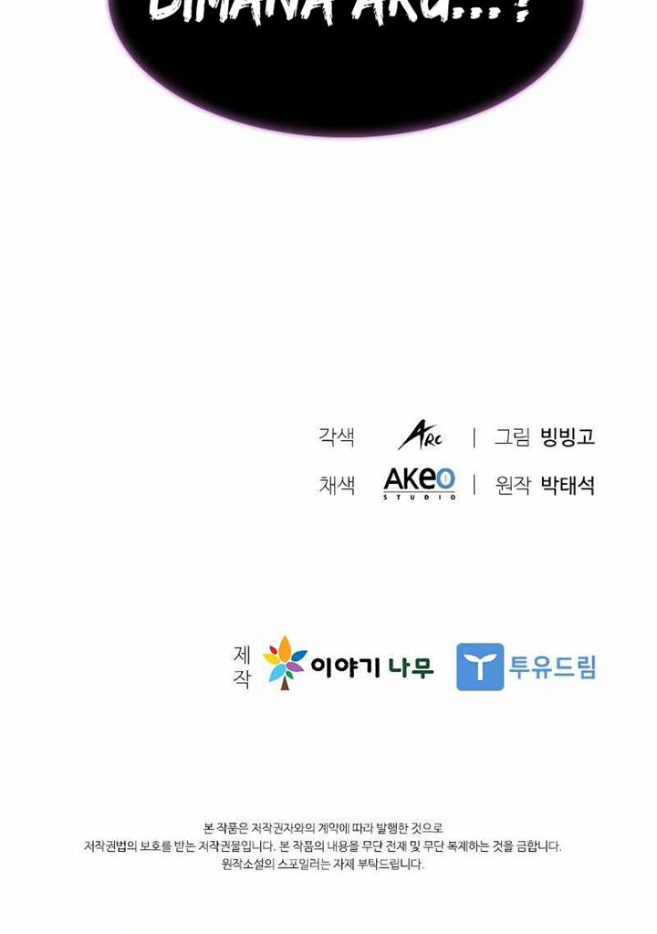 Taming Master Chap 67 - Next Chap 68