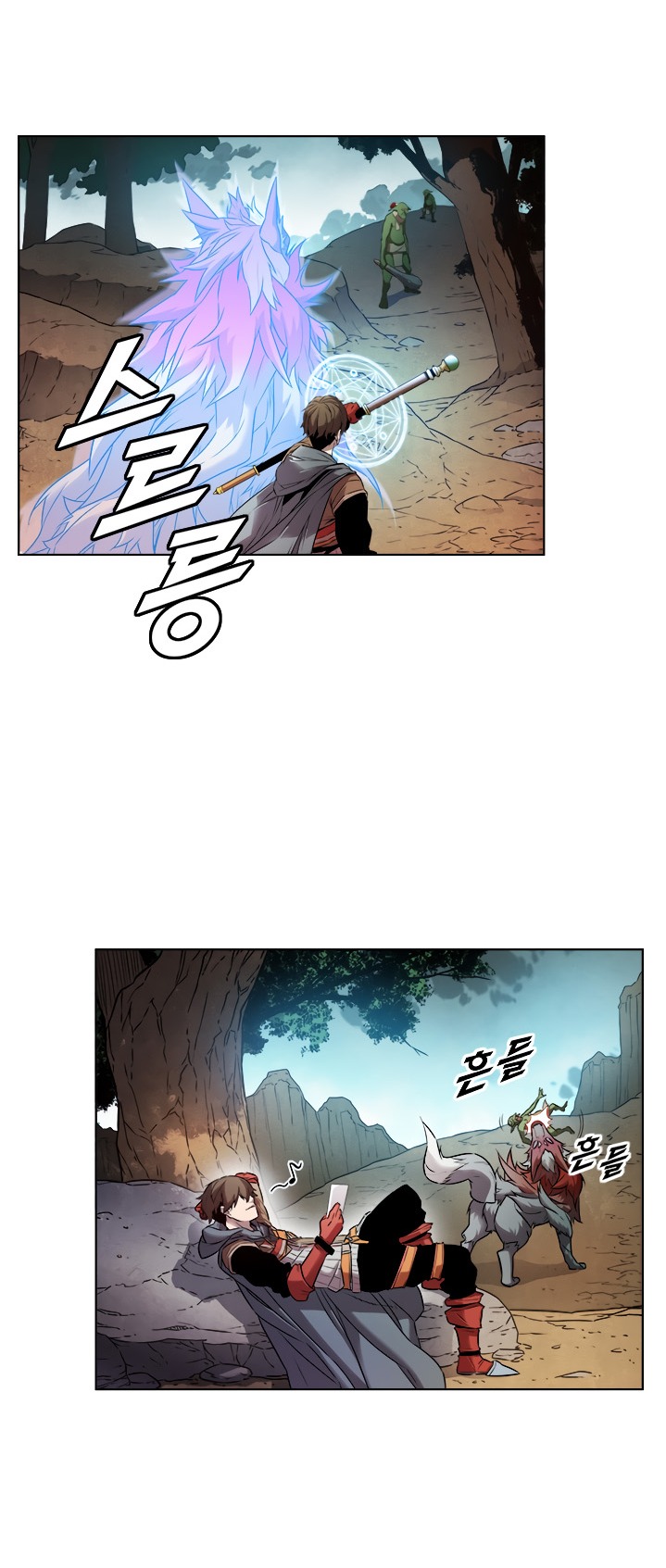 Taming Master Chap 8 - Next Chap 9